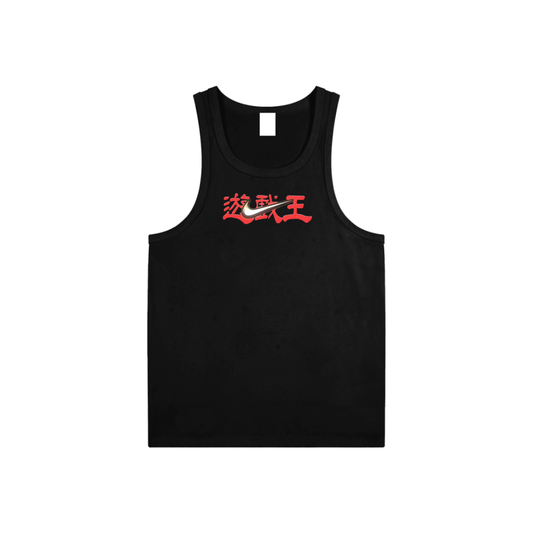 ICYTIME Essential Performance Tank Top